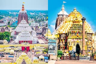 PURI TEMPLE TREASURE