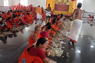 Mantralaya Math Donation Hundi Counting