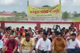 Protests against railways eviction in Sivasagar