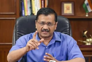 सीएम अरविंद केजरीवाल