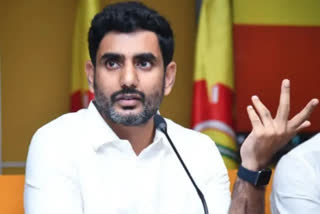 Nara Lokesh