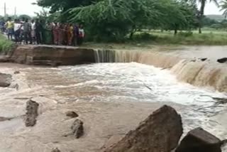 Lakes flooded due to heavy rains