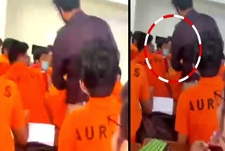 Teacher thrashes student in coaching centre  Bhopal Teacher thrashes student  വിദ്യാര്‍ഥിയെ ക്രൂരമര്‍ദനത്തിനിരയാക്കി അധ്യാപകന്‍  ഭോപ്പാൽ  madhya pradesh  മധ്യപ്രദേശ്