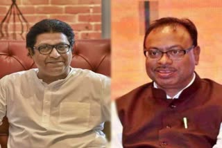 Chandrashekhar Bawankule Meet Raj Thackeray