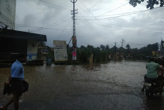 Orange alert  kerala heavy rain  kerala rain updation  kerala weather updation  ഓറഞ്ച് അലര്‍ട്ട്  മഴ മുന്നറിയിപ്പ്  യെല്ലോ അലര്‍ട്ട്  കാലാവസ്ഥ നിരീക്ഷണ കേന്ദ്രം  കാലാവസ്ഥ നിരീക്ഷണ കേന്ദ്രം മഴ മുന്നറിയിപ്പ്