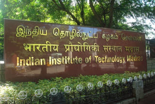 Indian International Institute of Technology