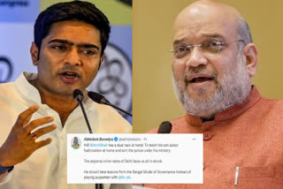 Trinamool Congress Leader Abhishek Banerjee Slams Union Home Minister Amit Shah over NCRB Data