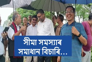 Assam Arunachal border dispute