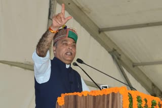 CM Jairam Thakur in rampur