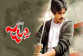 Jalsa Re Release