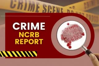 NCRB report for 2021