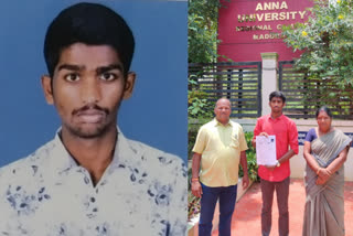 Madurai student Exam Centre in Lakshadweep