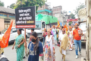 March held for support of Asaram Bapu in Pune