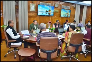 Himachal Pradesh cabinet meeting