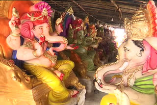 ganesh chaturthi