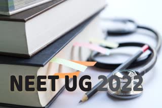 Neet ug 2022 kota answer key