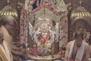 Siddhivinayak Darshan 2022