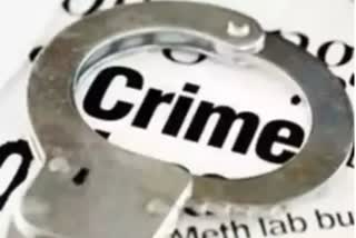 Ujjain crime news