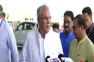 CM Bhupesh Baghel