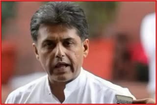 MANISH TEWARI