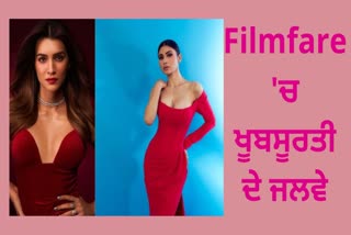 bollywood actress Filmfare Awards 2