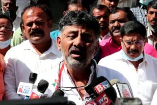 d-k-shivakumar