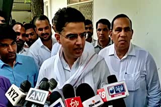 Big statement of Sachin Pilot