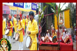 Rangari Ganapati Procession
