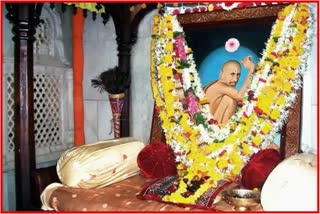 Shri Gajanan Maharaj Sanjivan Samadhi