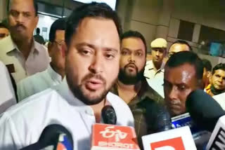 Deputy CM Tejashwi