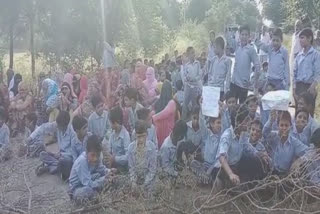 school locked in rewari