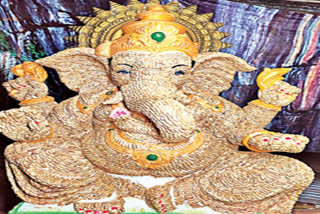 vinayaka