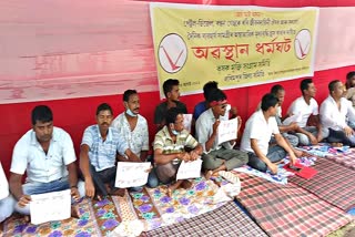 kmss-protest-over-price-hike-in-lakhimpur