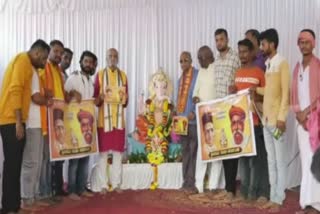 Savarkar photo exhibition during Ganesh pooja