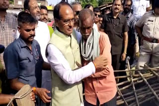 Shivraj Visit Vidisha