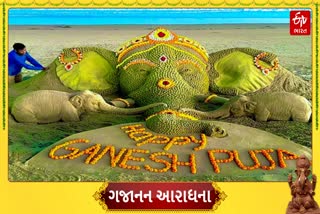 દરિયા કિનારે કરો દુંદાળા દેવના દર્શન