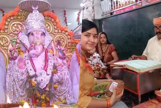 Ganesh Chaturthi 2022