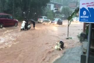 Rain  Kozhikkode Rain  Latest weather Update  Heavy rain in Kozhikkode  National Highways  കോഴിക്കോട് വാര്‍ത്തകള്‍  കനത്ത മഴ  ദേശീയ പാത  വെള്ളം  കോഴിക്കോട് ജില്ല  താമരശ്ശേരി മേഖല  ഗതാഗത തടസ്സം  latest malayalam news today  ജില്ല വാര്‍ത്തകള്‍  മലയാളം വാര്‍ത്തകള്‍ ലൈവ്  മഴ