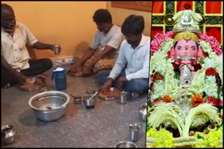 Chamarajanagar Uppara community does not celebrate Ganesha festival