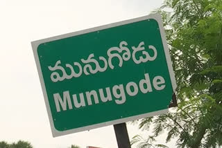 మునుగోడు ప్రచారానికి ముహుర్తం ఖరారు.. హస్తం నేతల్లో హుషారు...