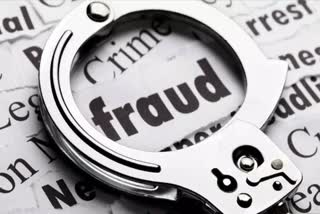 Cheating of lakhs in the name of aid group in Roorkee