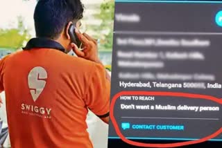 Swiggy  online food delivery app  dont want muslim delivery person  muslim delivery person  delivery person  Costumer  polarised comment  സ്വിഗ്ഗി  ഓണ്‍ലൈന്‍ ഫുഡ് ഡെലിവറി  മുസ്‌ലിം ഡെലിവറി വ്യക്തി വേണ്ട  ധ്രുവീകരണ സന്ദേശമയച്ച് ഉപഭോക്താവ്  ഉപഭോക്താവ്  സ്ക്രീന്‍ഷോട്ട്  തെലങ്കാന