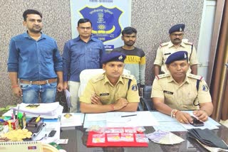 Kawardha Crime News