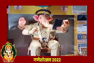 Ganesh Chaturthi 2022