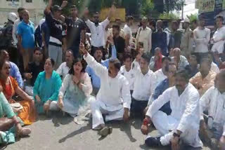 اودھمپور میں مرکزی حکومت کے خلاف احتجاج