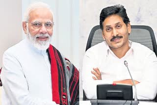 law suit on modi and jagan