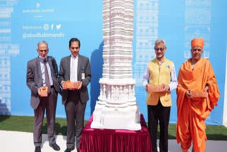 EAM Jaishankar visits Abu Dhabi's first Hindu temple