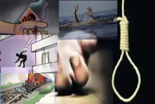 Suicides in Vijayawada