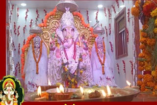 Jabalpur Siddha Ganesh