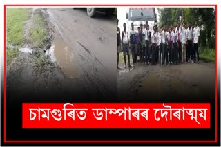 overload-dumper-running-at-high-speed-at-samaguri-in-nagaon